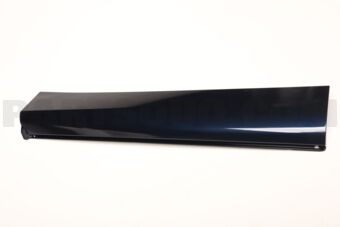 5757A610BA Mitsubishi GARNISH,RR DOOR,RH