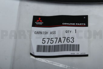 5757A763 MOULDING,R/DOOR PROT