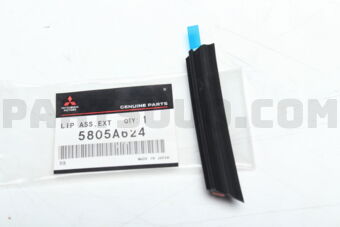 5805A624 SPACER,TAILGATE