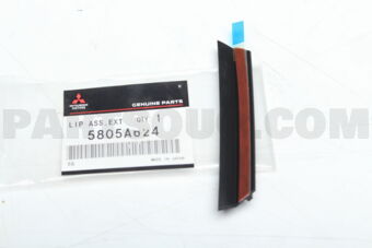 5805A624 SPACER,TAILGATE
