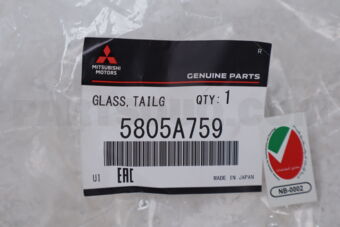 5805A759 GLASS,TAILGATE WINDOW