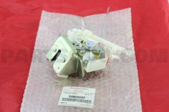 5808A087 LATCH,TAILGATE