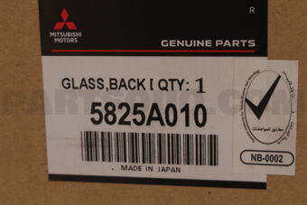 5825A010 GLASS,BACK DOOR WINDOW