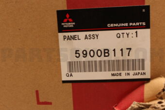 5900B117 HOOD