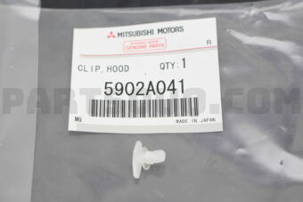 5902A041 CLIP,HOOD