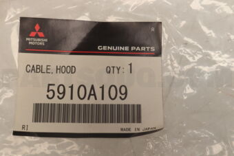 5910A109 CABLE,HOOD LOCK RELE