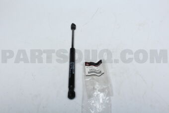 5925A041 GAS SPRING,TRUNK LID