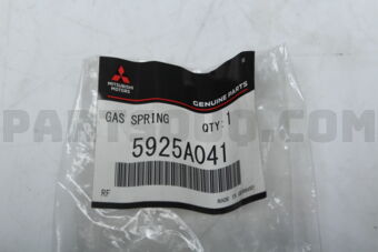 5925A041 GAS SPRING,TRUNK LID