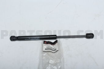 5925A041 GAS SPRING,TRUNK LID