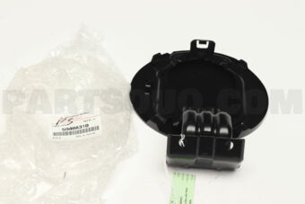 5940A310 LID,FUEL FILLER