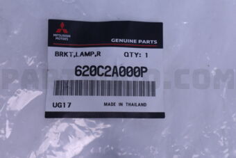 620C2A000P BRKT,HEADLAMP SUPPORT,RH