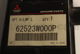 62523W000P PANEL,HEADLAMP SUPPORT,LH