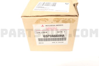 6370A668HA CYLINDER,GLOVEBOX LID L