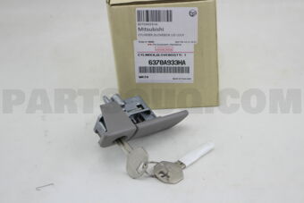 6370A933HA CYLINDER,GLOVEBOX LID LOCK