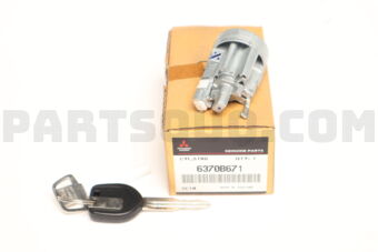6370B671 CYLINDER,STEERING LOCK