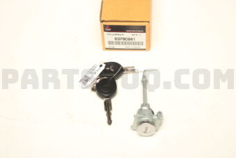 6370C041 CYLINDER,FR DOOR LOCK,LH