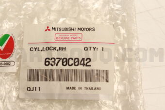 6370C042 CYLINDER,FR DOOR LOCK,RH