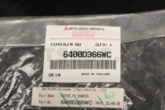 6400D366WC COVER,FR BUMPER