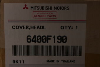 6400F190 COVER,HEADLAMP SUPT