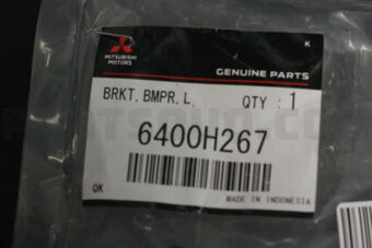 6400H267 BRACKET,FR BUMPER SIDE,LH