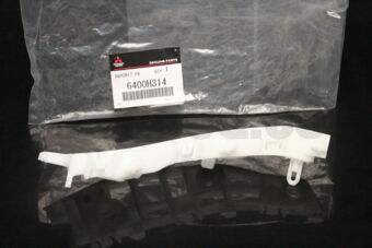 6400H314 BRACKET,FR BUMPER SI