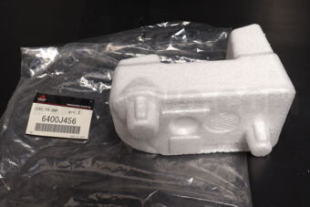 6400J456 Mitsubishi CORE,FR BUMPER