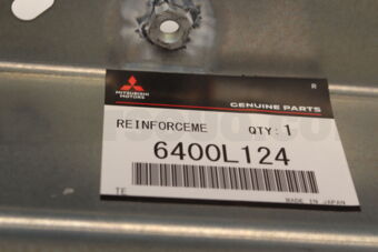 6400L124 Mitsubishi REINFORCEMENT,FR BUMPER