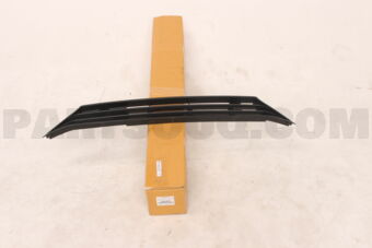 6402A569 GRILLE,FR UNDER