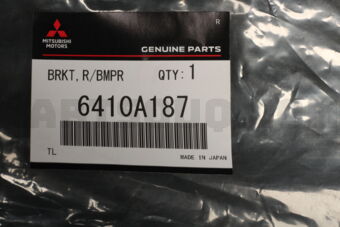 6410A187 BRKT,R/BMPR FACE SUP