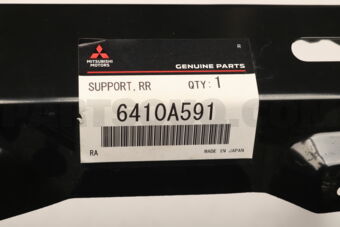 6410A591 SUPPORT,RR MUD GUARD