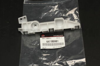 6410B801 BRACKET,RR BUMPER SIDE,LH