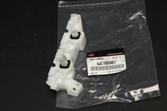 6410B801 BRACKET,RR BUMPER SIDE,LH