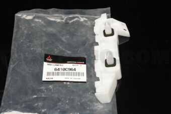 6410C964 BRACKET,RR BUMPER SI