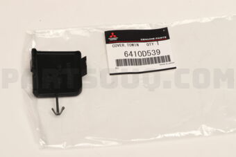 6410D539 COVER,RR BUMPER