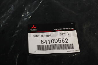 6410D562 Mitsubishi BRKT,R/BMPR FACE SUP