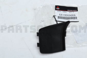 6410D896RA COVER,RR BUMPER