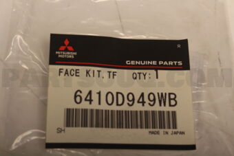 6410D949WB COVER,RR BUMPER