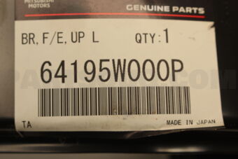 64195W000P PNL,HEADLAMP SUPT,UPR LH