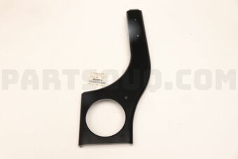 6420A014 STAY,RR BUMPER SIDE