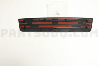 6420A018 COVER,RR BUMPER
