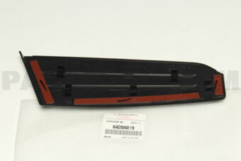 6420A019 COVER,RR BUMPER,LH