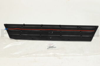 6420A051 COVER,RR BUMPER