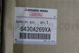 6430A269XA GARN A,B/DR LICENSE
