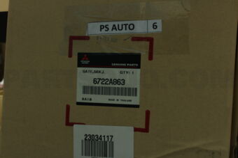 6722A863 GATE,RR BODY SIDE LH