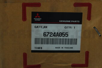 6724A055 GATE,RR BODY,RR