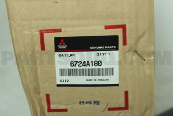 6724A180 GATE,RR BODY,RR