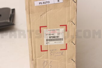6724A181 GATE,RR BODY,RR