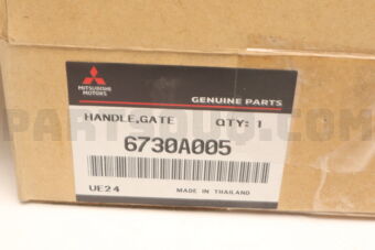 6730A005 Mitsubishi HANDLE,RRBODYRRGATEOUT