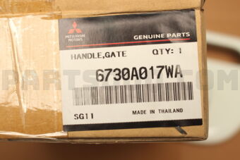 6730A017WA HANDLE,RR BODY RR GATE OUT