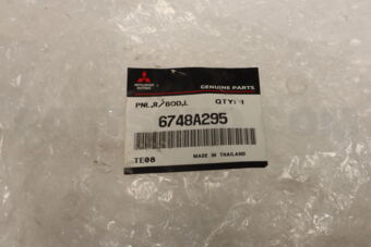 6748A295 PNL,R/BODY SIDE SKRT,FR LH